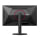 AOC U27G4R - 1355545 - zdjęcie 6